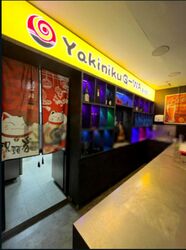 People's Park Centre (D1), Retail #454087281